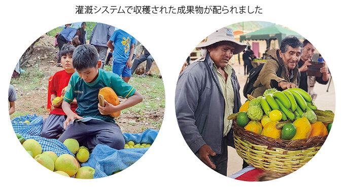 成果物.jpg